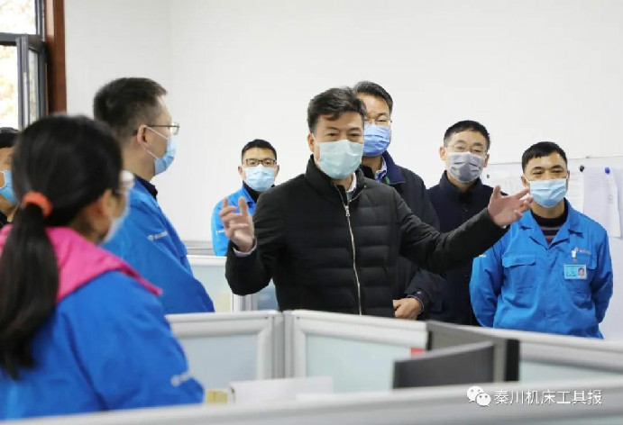 严鉴铂董事长在西安运营中心调研指导