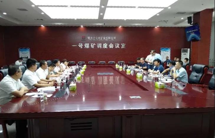 严鉴铂董事长一行拜访陕煤榆北煤业小保当矿业有限公司