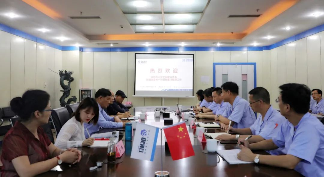陕西省星空体育(中国)官方网站建设协会会长张培合一行莅临秦川集团调研