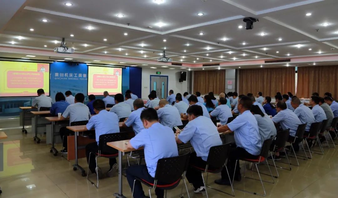 【党建动态】秦川集团参加省国资委“党委书记讲百年党史”系列党课第九讲