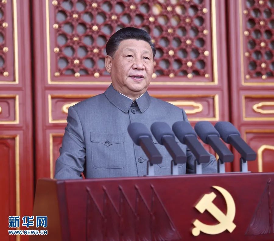 秦川集团组织集中收看庆祝中国共产党成立100周年大会实况