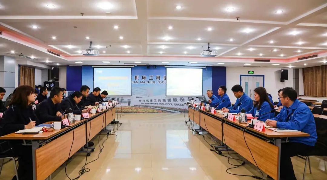 西咸新区沣西新城党委书记、管委会主任刘宇斌到访秦川集团