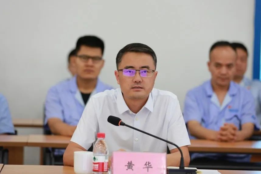 【群团动态】团省委副书记黄华一行赴秦川集团开展庆祝共青团成立100周年大会及省第十四次党代会精神宣讲