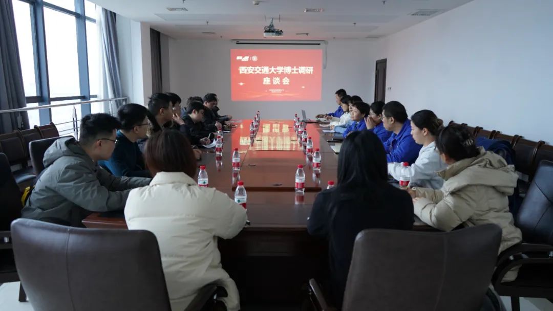 【宝鸡机床】西安交通大学博士团到宝鸡机床集团调研