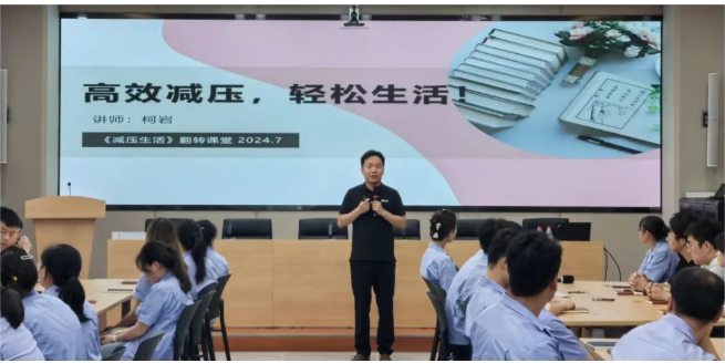 【群团工作】省总工会·帆书“示范性读书活动”走进秦川