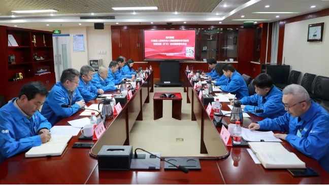 【理论学习】学深悟透作风建设重要论述 切实推动学习教育深入开展