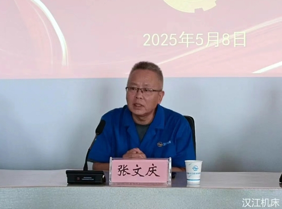 微信截图_20250515093038.png