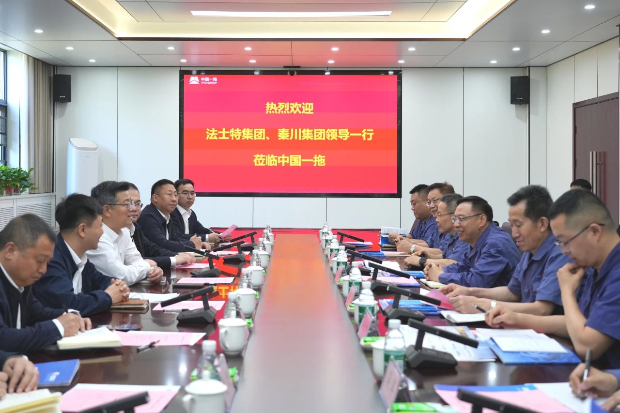 微信图片_20250513151002.jpg